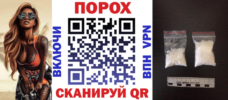 hydra ТОР  darknet клад  Amphetamine 97%  как найти закладки  Тырныауз 