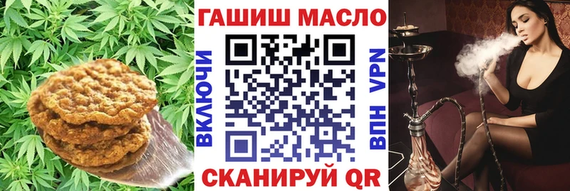 Canna-Cookies марихуана  Тырныауз 