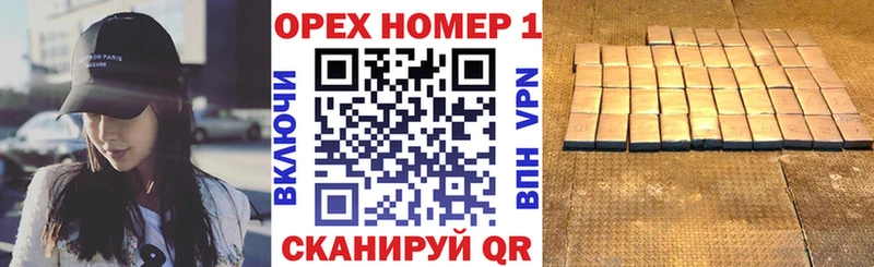 Cocaine Колумбийский Тырныауз
