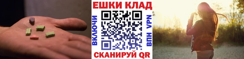 купить   Тырныауз  blacksprut ссылки  ЭКСТАЗИ бентли 