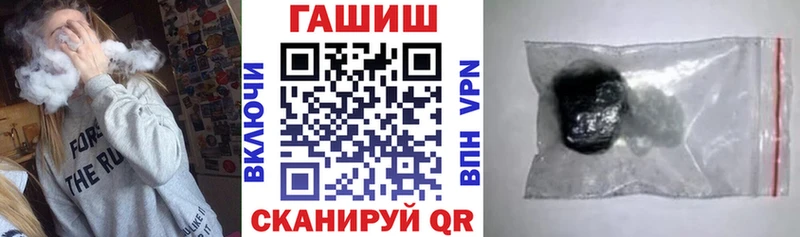 кракен зеркало  Тырныауз  ГАШИШ Premium 
