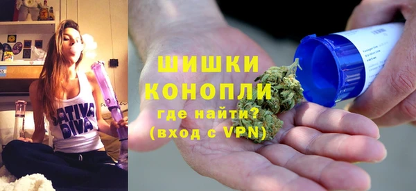 метадон Переславль-Залесский