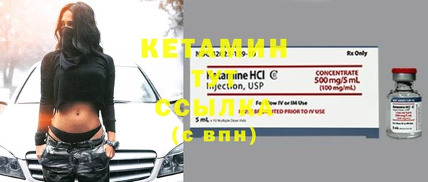 СК Абаза