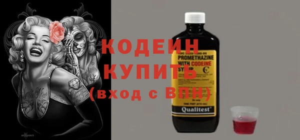 СК Абаза