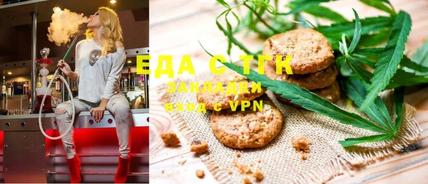 MDMA Абдулино