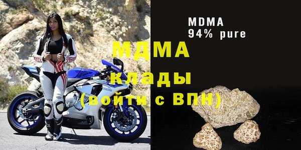 винт Алзамай