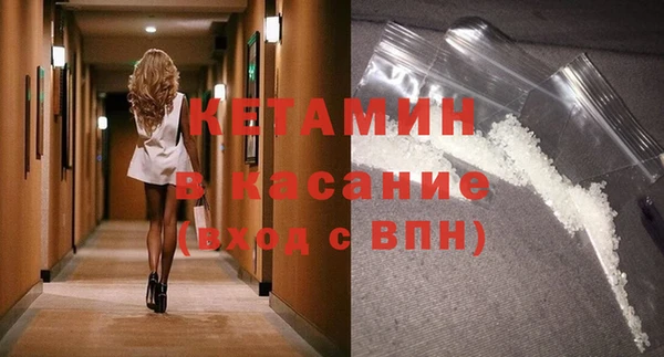 кокаин перу Алексеевка
