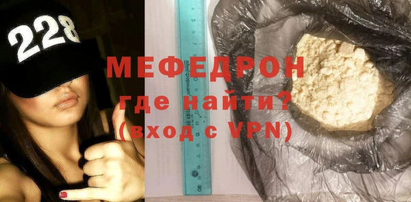 СК Абаза