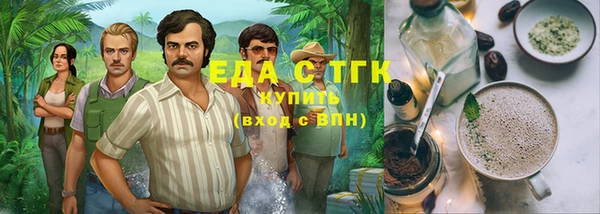 MDMA Абдулино
