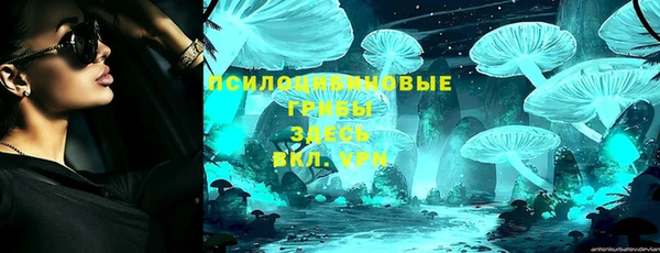 кокаин перу Алексеевка