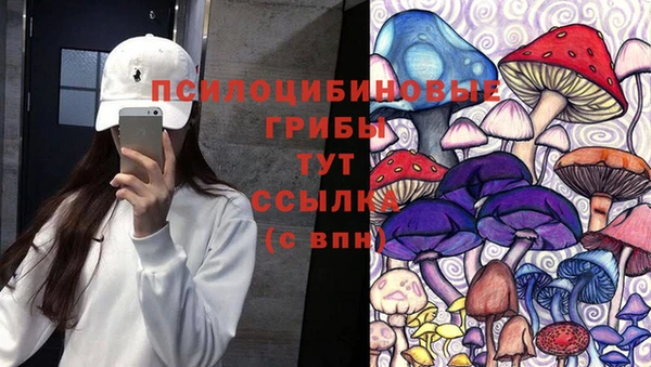 кокаин перу Алексеевка