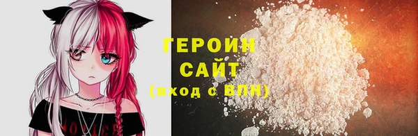 СК Абаза