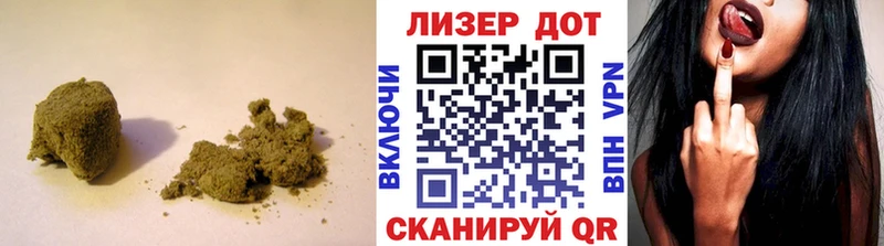 LSD-25 экстази кислота  kraken   Тырныауз  купить закладку 