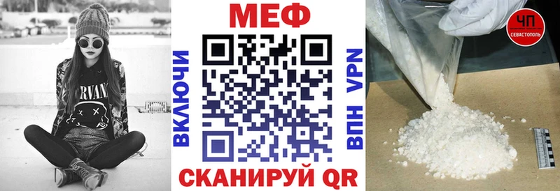 hydra сайт Тырныауз МЯУ-МЯУ mephedrone