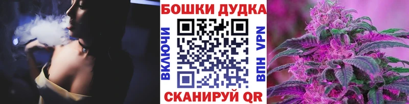 гидра зеркало  Тырныауз  Шишки марихуана тримм 